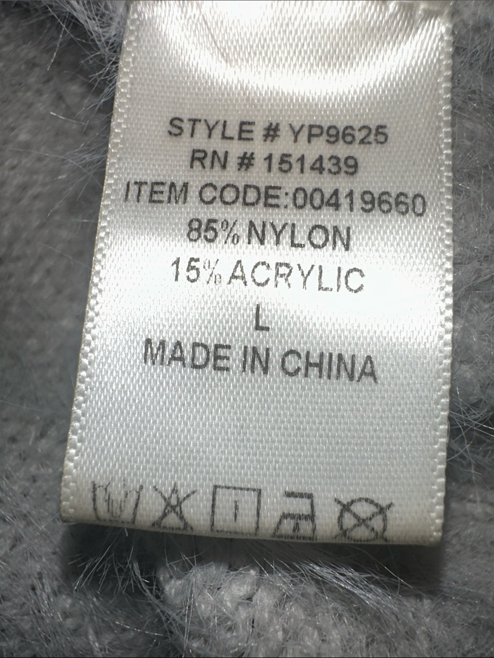Crop Cardigan - Picture 7 of 7